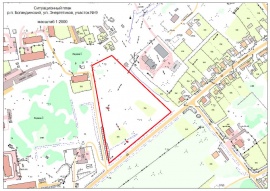Ситуационный план земельного участка в Истре и Истринском районе Кадастровые работы в Истре и Истринском районе