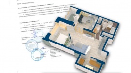 Проект перепланировки квартиры в Истре и Истринском районе Технический план в Истре и Истринском районе